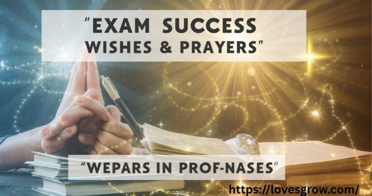 Exam Success Wishes And Prayers